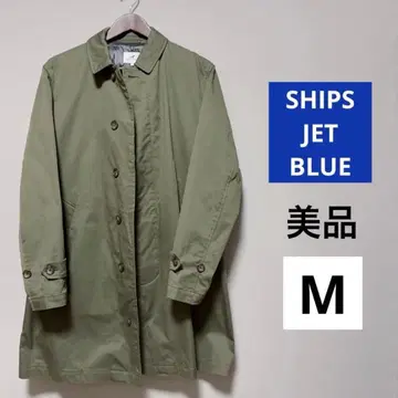 SHIPS 퀼트 라이너 포함 스텐카라 코트 쉽스 카키 새상품급 M
