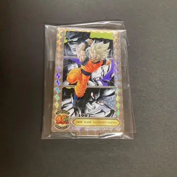 1993년판 손오공 홀로그램 카드