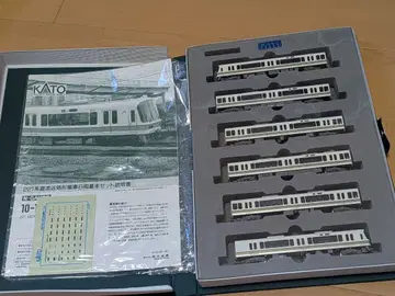 KATO 10-170 221계 6량 세트