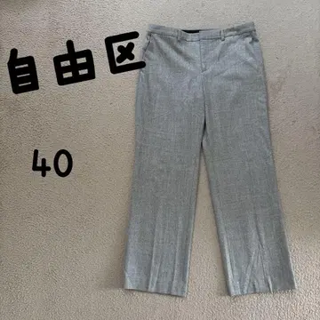 자유구 팬츠 슬랙스 바지 그레이 40 L 울 여성용