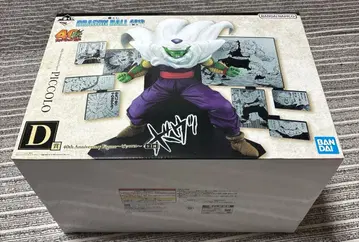 드래곤볼 1번 복권 피콜로 D상