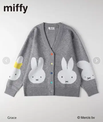미피 가디건 70주년 한정판 디자인 라이트온 그레이