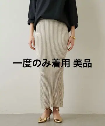 윔 가젯 새상품급 니트 핏 스커트 FREE 베이지