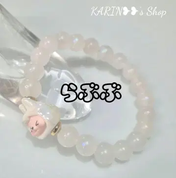 러브브 문스톤 팔찌