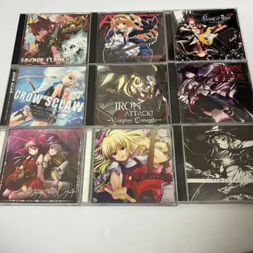 동인 CD 앨범 18장 세트