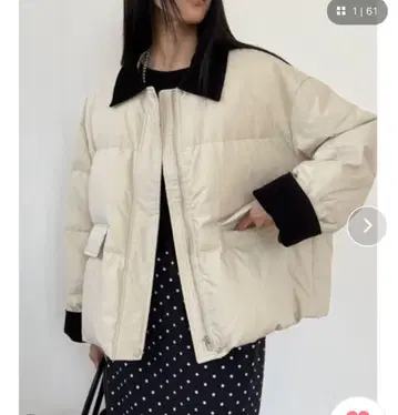 Didot.showroom 워크 자켓 다운