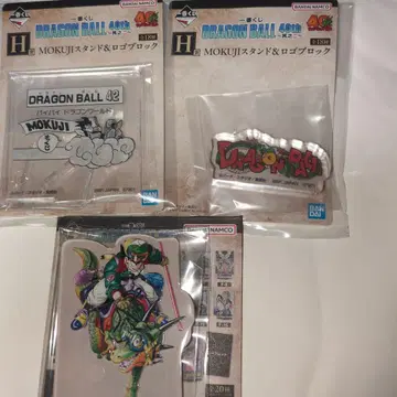 제일복권 드래곤볼 3세트