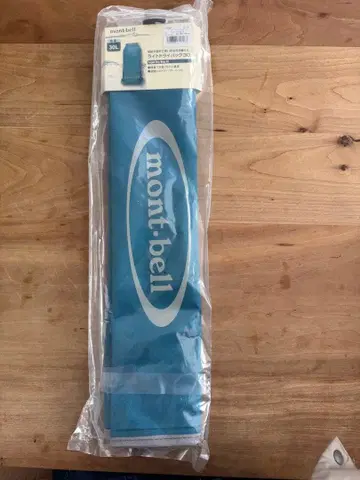 몽벨 라이트 드라이백 30