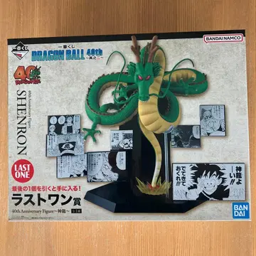 [ 미개봉 새상품 ] 드래곤볼 40주년 라스트 원 셰론 피규어