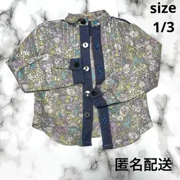 1월 4일까지 1/3 인형 의류 셔츠 1