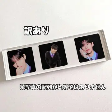 아크릴 블록 BTS V 태태1