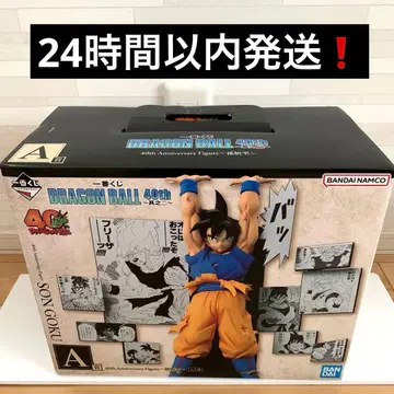 제일복권 드래곤볼 40주년 손오공 a상 피규어 미개봉 새상품