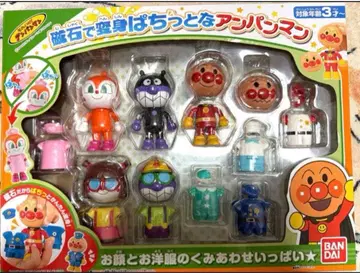 호빵맨 자석으로 변신