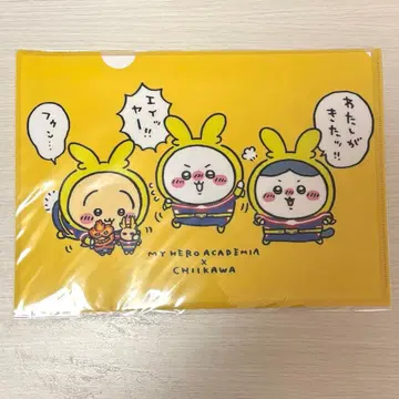 치이카와 나의 히어로 아카데미아 클리어 파일