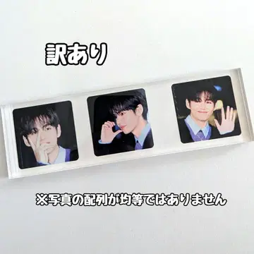 아크릴 블록 BTS V 태태3