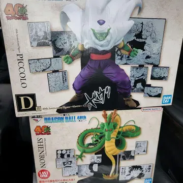 제일복권 드래곤볼 라스트 원상 D상 피규어