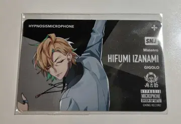 히프노시스 마이크 호로 모델 이자나미 히후미