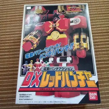 [ 새상품 ] DX 레드펀처 반다이 오렌지