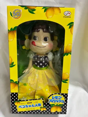 페코짱 인형 2025 레모네이드 미개봉품