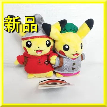 피카츄 25주년 가라르 지방 봉제 인형 뉴욕 페어 아메 I1OS