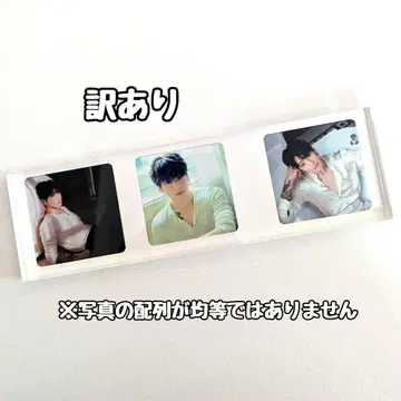 아크릴 블록 BTS 정국1