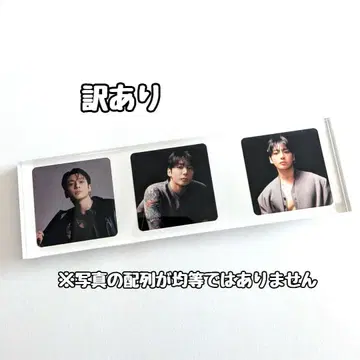 아크릴 블록 BTS 정국 2