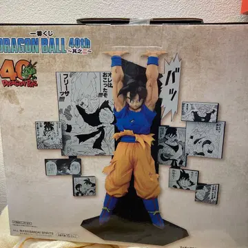 드래곤볼 40주년 손오공 피규어