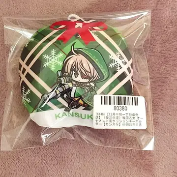 전국 오토메 오너먼트 쿠션 키링 [칸스케]
