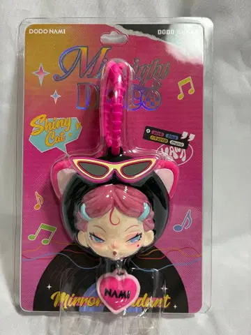 TOPTOY DO DO NAMI 미개봉품