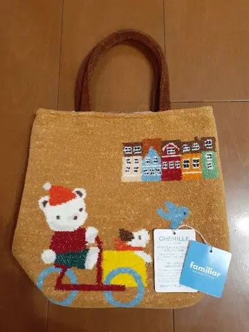 familiar 셔닐 직조 덴마크 패턴