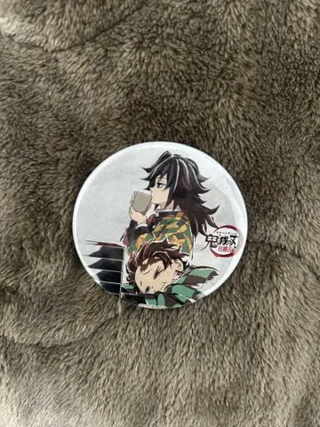 귀멸의 칼날 전 집중전 캔뱃지