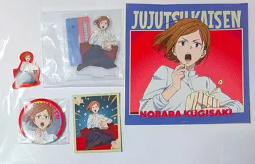 주술회전 아크릴 스탠드 외