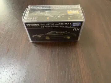 토미카 닛산 스카이라인 2000GT-E S
