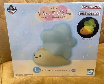 스미코구라시 제일복권 C상 니세츠무리 룸 라이트