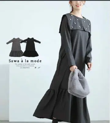 Deux Amour 빅 칼라 플레어 롱 원피스 펄 그레이