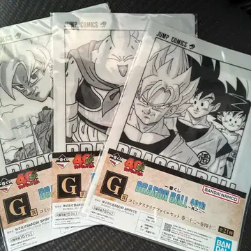 제일복권 드래곤볼 40th G상 클리어 파일 35권 33권 40권