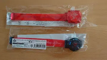 우타프리 마그넷 라이트 오오토리 에이치 ASSDMS ASSMU