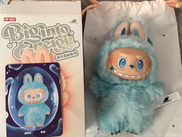 러브브 Big into Energy 에너지 HOPE