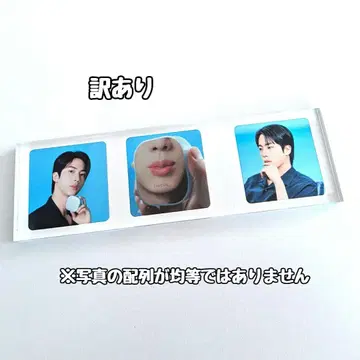 아크릴 블록 BTS 진 JIN1