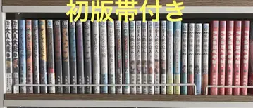 소년 점프+ 작품 34권 세트