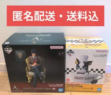 제일복권 죠죠 월드 A상 죠나단 죠스타, 라스트 원상 이기