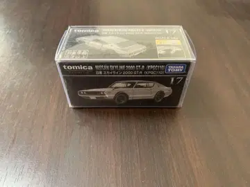 토미카 닛산 스카이라인 2000GT-R (KPGC10)