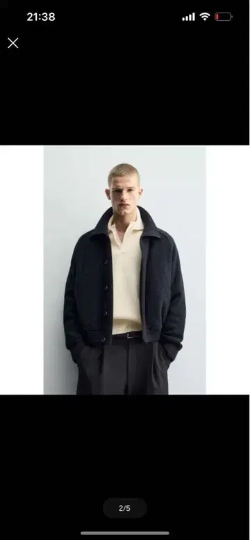 ZARA 리브 옷깃 절개 자켓
