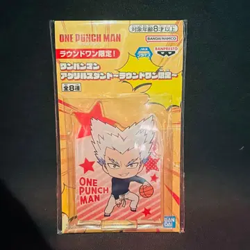 [미개봉 새상품] 원펀맨 아크릴 스탠드 라운드원 한정판 가로우