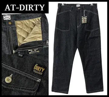 XL 미사용 앳더티 중전솜 퀼팅 블랙 데님 팬츠 블랙