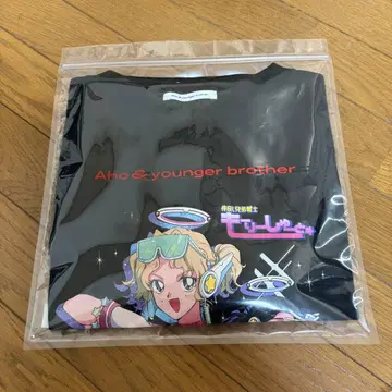 모리슈트 T셔츠