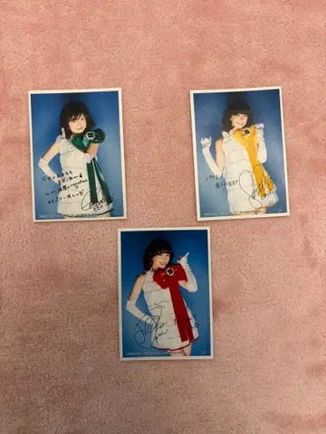 사인 포함 아이돌 사진 3장 세트