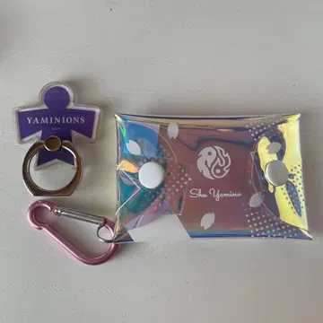 니지산지 EN 야미노 슈 세트 2