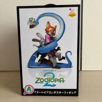 주토피아2 happy 복권 A상 포스터 피규어