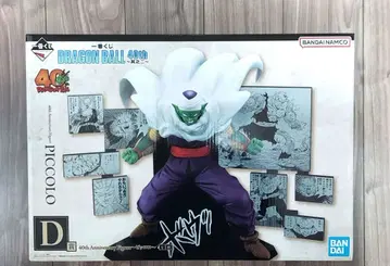 드래곤볼 40th Anniversary Figure D상 피콜로